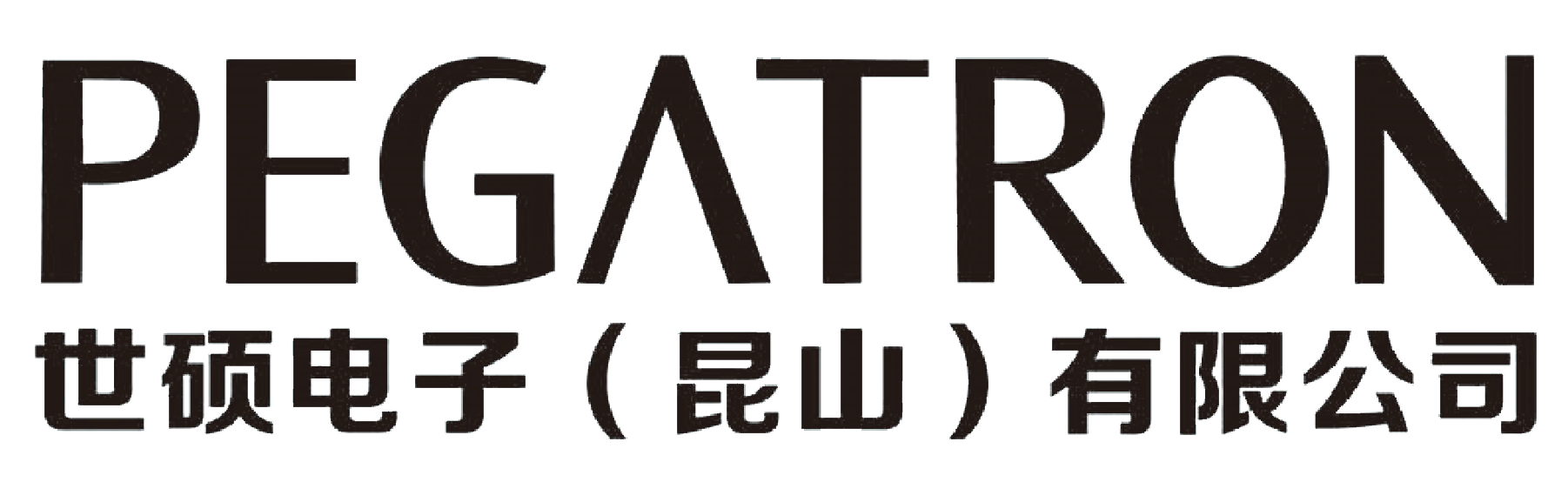 pe工程师-世硕电子(昆山)有限公司-江西大学生就业
